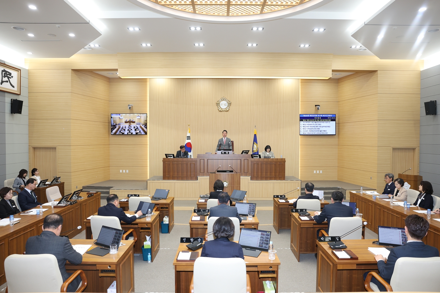 예천군의회 '제283회 예천군의회 임시회' 폐회