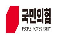 김학동 후보 컷-오프, 도기욱.안병윤 2명 경선 확정