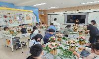 용궁초 '사제동행 문화예술체험' 운영