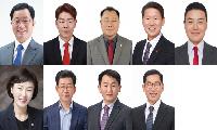 '다' 선거구 이동화.박재길.김은수.권동우 당선 확정