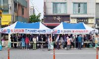 한국자유총연맹 군지회 6·25전쟁 음식 체험 개최  