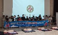 초등학생 '여름철 물놀이 안전사고 예방교육' 실시