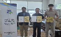 법무보호복지공단 경북지부&아리랑상조문화 업무협약 