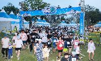  '2026 도청신도시 버블런(Bubble Run)' 개최