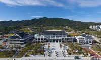 예천군 지방세 환급금 일제 정리기간 운영