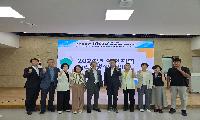 예천교육지원청 & 예천군청 '교육행정협의회' 개최 