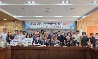 '제8회 내성천문예현상공모전 시상식' 개최