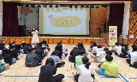 청소년상담복지센터 '찾아가는 생명존중교육' 운영