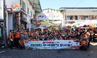 예천소방서 추석 맞아 '전통시장 장보기' 행사