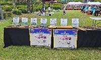 '김성락 궁시장과 함께하는 활쏘기 체험' 운영