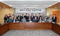 예천군 '2026 출향인 소통 간담회' 개최